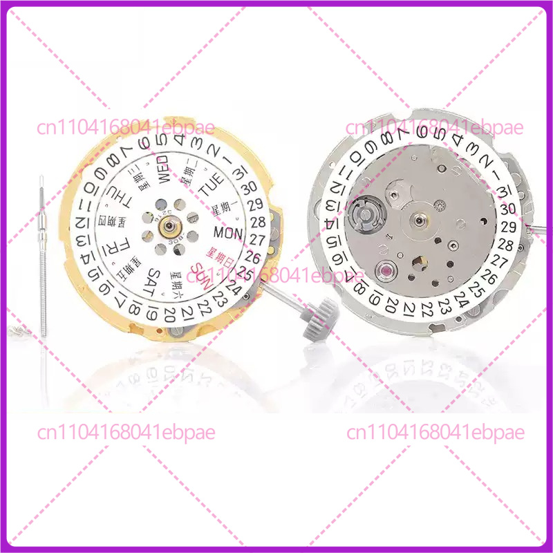 Watches & Jewelry Repair Center - MIYOTA 8200 8205 Otomatik Mekanizma, Yeni