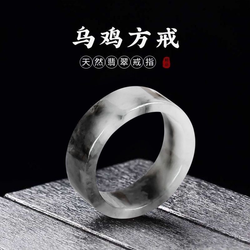 Jewelry & Watches Ltd - Myanmar doğal A sınıfı erkek ve