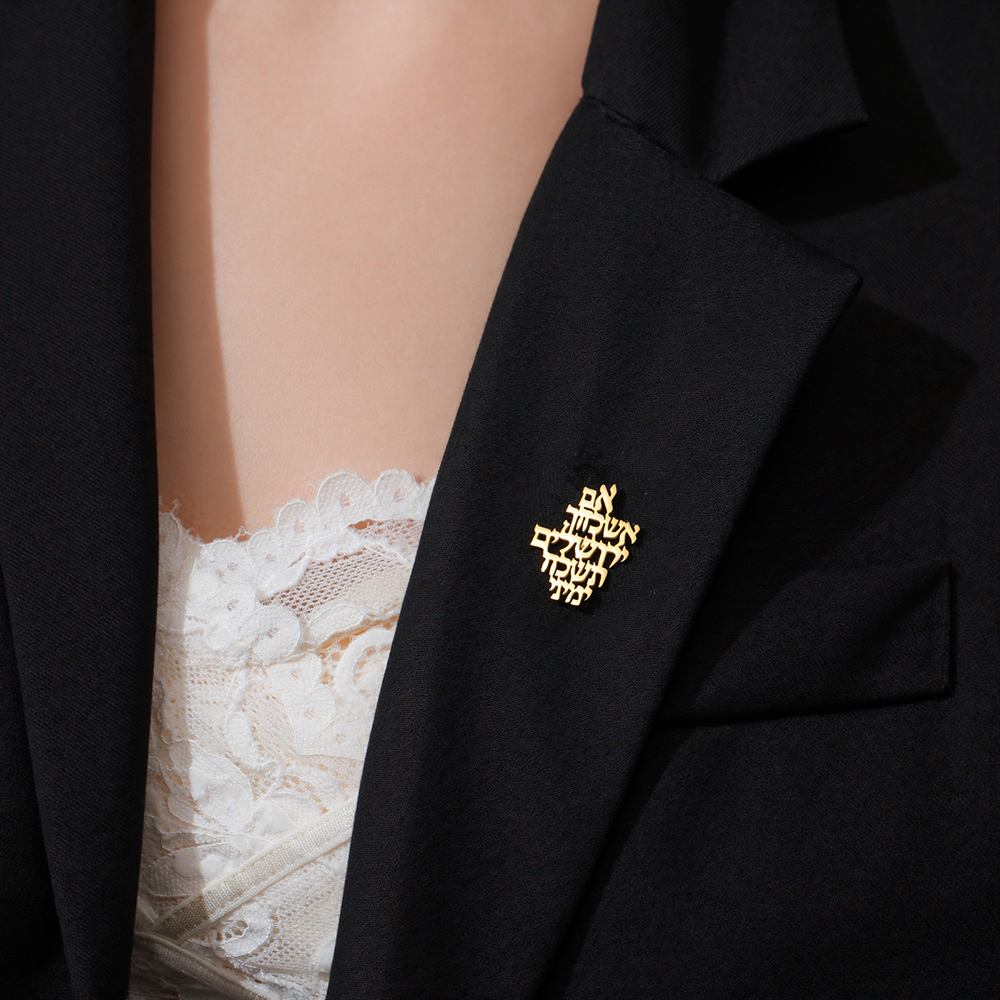 Dawapara Kudüs'i Hatırla İbran - Jewelry & Watches Ltd incelemesi ve fiyatı