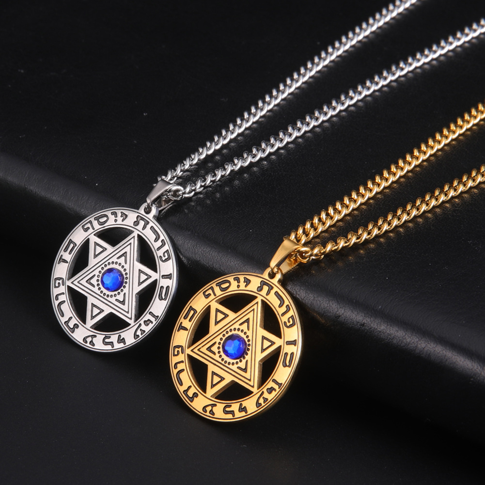 Minimalist Davut Yıldızı Kolye - Jewelry & Watches Ltd incelemesi ve fiyatı